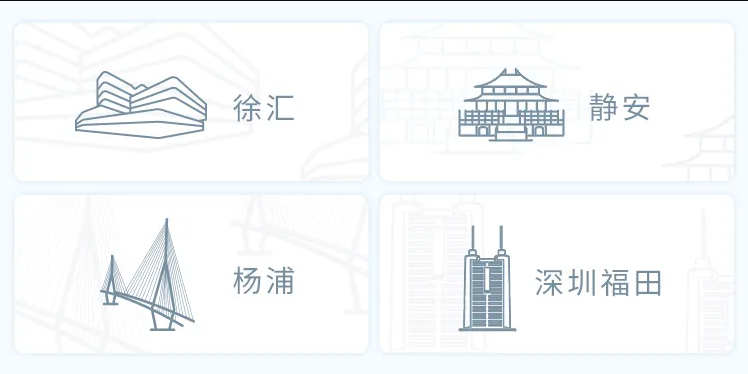 商城升级 | 全新功能大揭秘,秒取心仪好物
