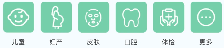 商城升级 | 全新功能大揭秘,秒取心仪好物