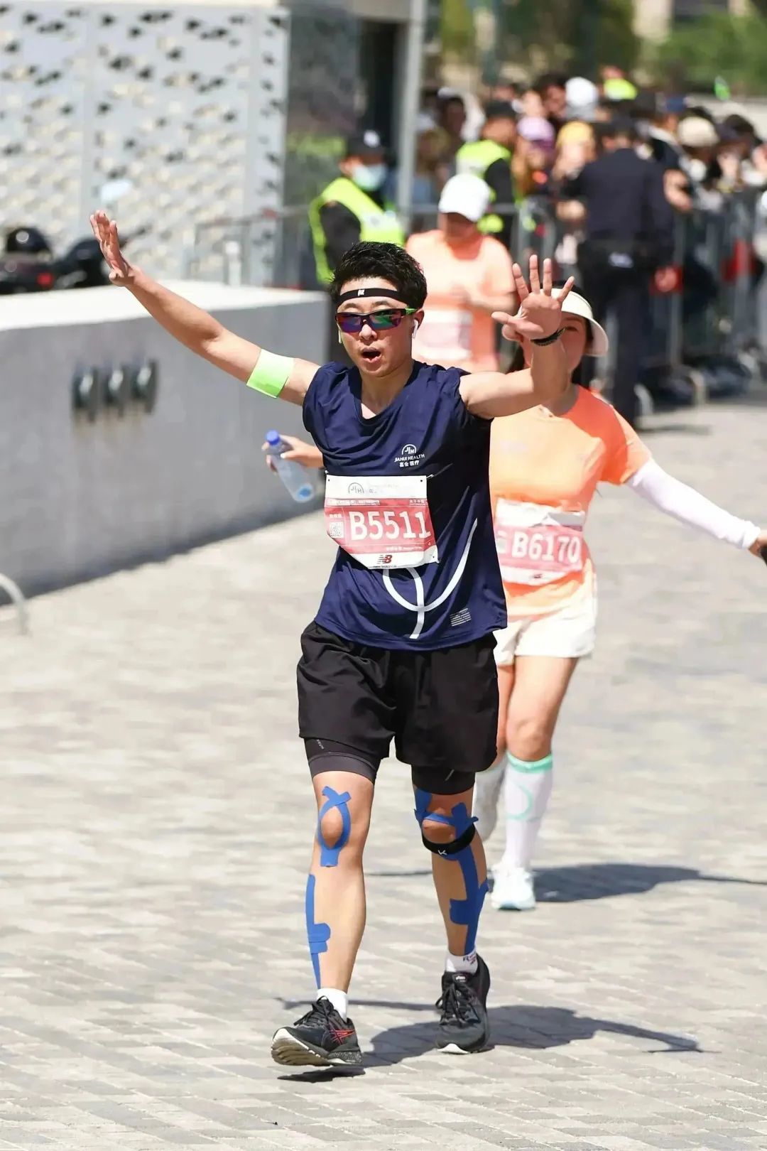 Shanghai Women's Half Marathon