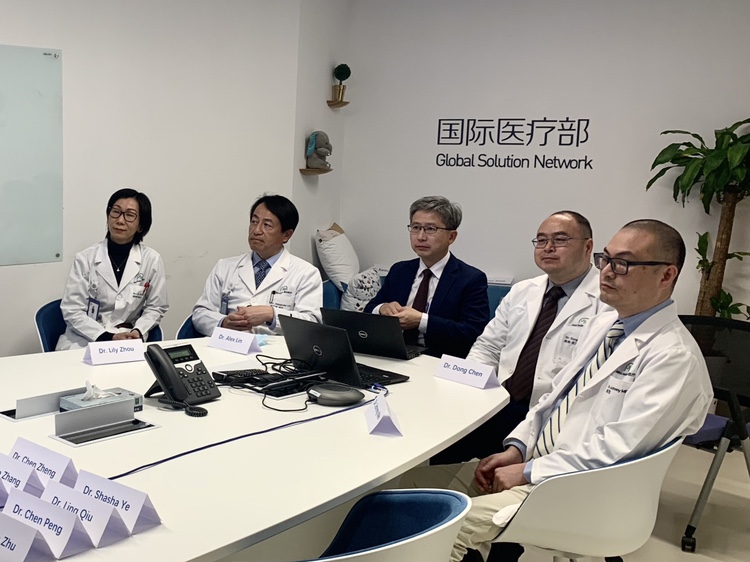 嘉会医疗全科通过WONCA世界家庭医生组织品质认证