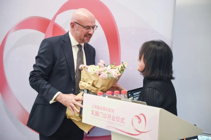 Jiahui Breast Institute Officially Opens