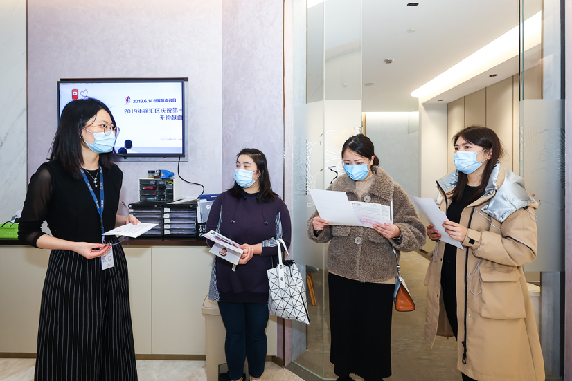 Jiahui Women's Day Event Welcomes Patients