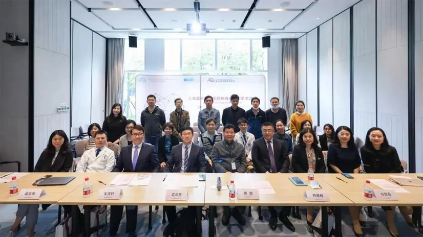 多学科聚力,护航肿瘤患者心血管健康 | 肿瘤心脏病学术沙龙圆满落幕