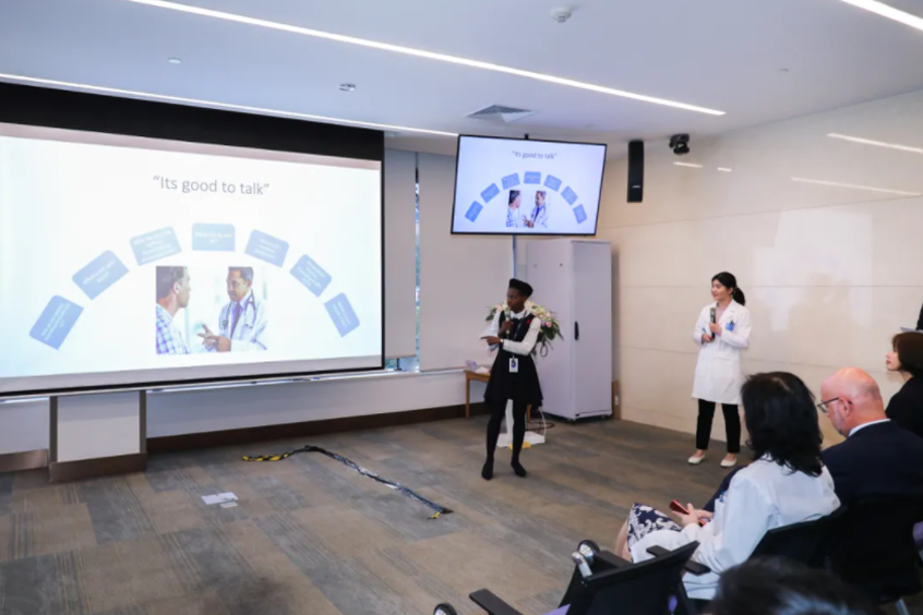 Jiahui Health Red Ribbon Event Commemorates World AIDS Day