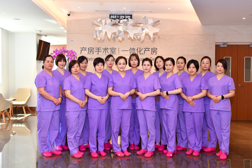 Jiahui Opens Midwife Clinic