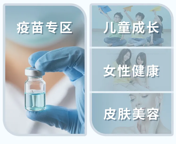 商城升级 | 全新功能大揭秘,秒取心仪好物