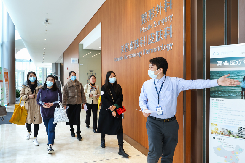 Jiahui Women's Day Event Welcomes Patients