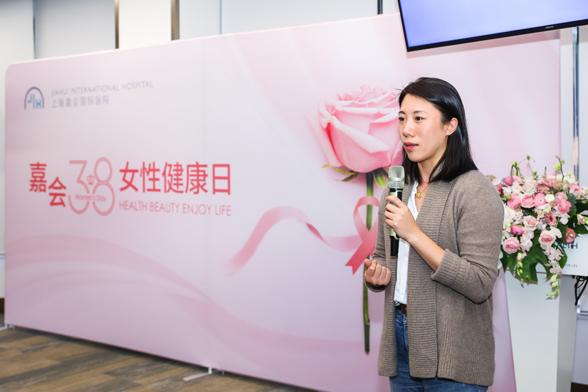 Jiahui Women's Day Event Welcomes Patients