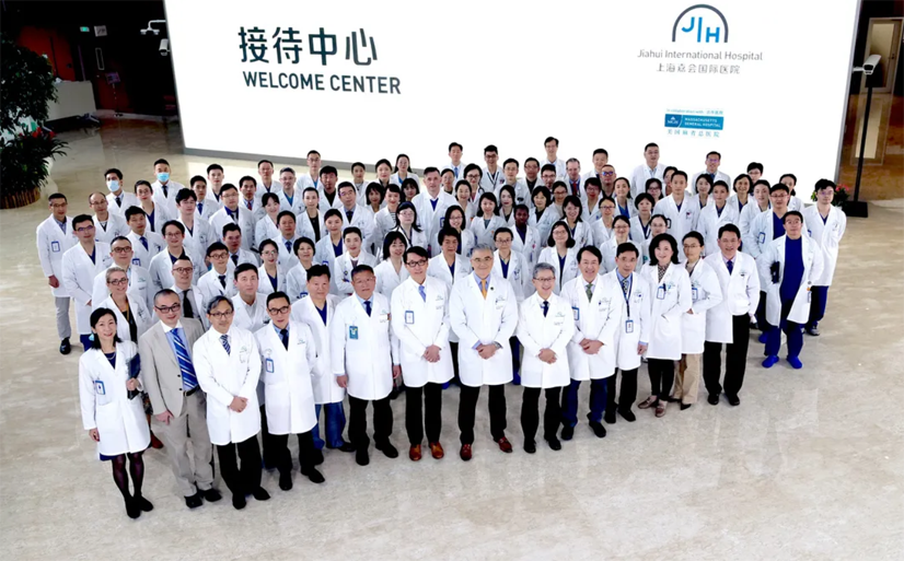 嘉会医疗与丁香诊所深度战略合作,加速立体化综合健康医疗网络布局