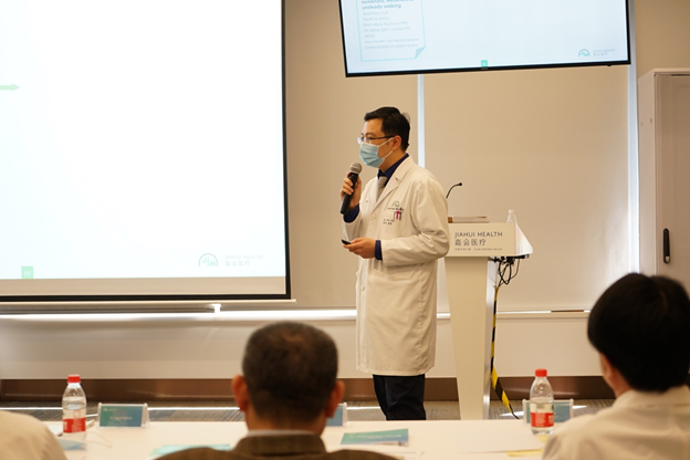 Jiahui Case Report Competition