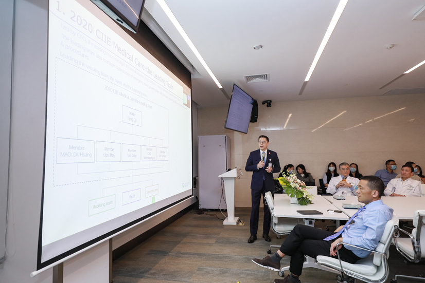 Jiahui International Hospital Mobilizes to Protect the CIIE