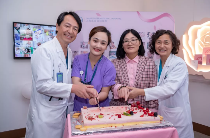 嘉会助产士门诊开幕活动圆满落幕