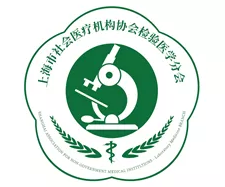 Jiahui Laboratory Helps Establish New Industry Group