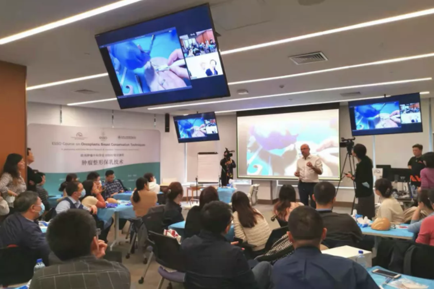 Jiahui Hosts Surgical Oncology Training Course