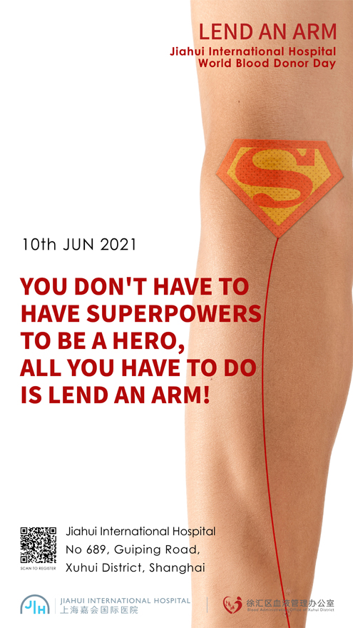 Jiahui Blood Drive- Be a Superhero!